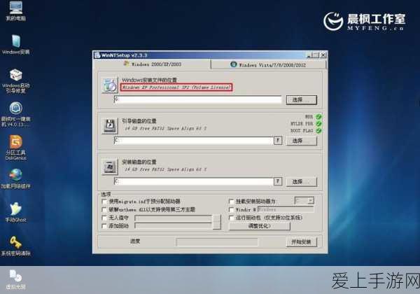 摩尔庄园手游，揭秘传说鱼与美人鱼出没的神秘地点