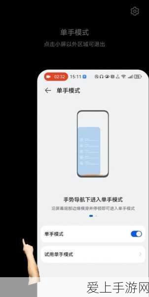 火炬之光2畅玩攻略，全面解锁游戏难题，畅享无限乐趣