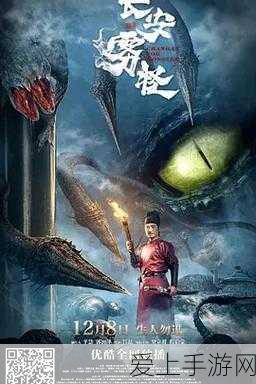我是大房东，极速赚钱秘籍大公开