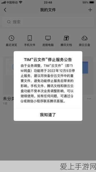 手游攻略大揭秘，地下城与勇士装备获取全路径