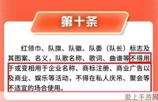 手游攻略大揭秘，地下城与勇士装备获取全路径
