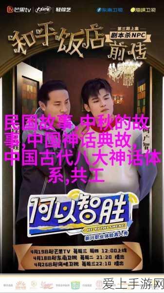 小米REDMITurbo4炫酷新配色震撼曝光，性能与颜值再升级！