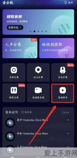 魔渊之刃装备净化与洗练秘籍，打造无敌战力的终极技巧