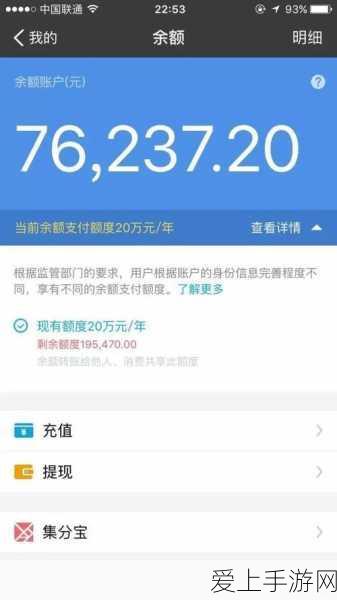 刀剑神域记忆碎片，掌握弹反操纵，制霸竞技场秘籍