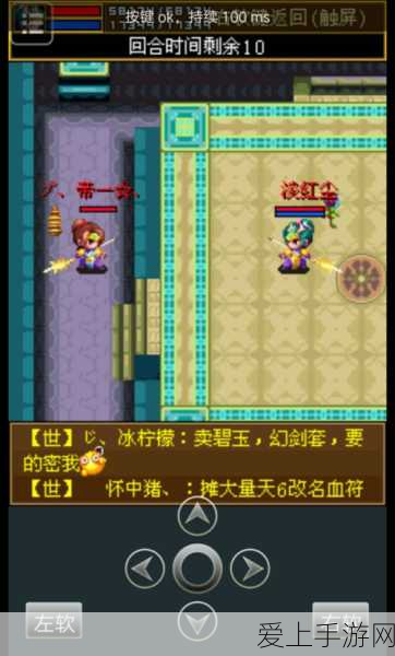 使命召唤新纪元，娜娜VS碧海遥光，角色对决全解析