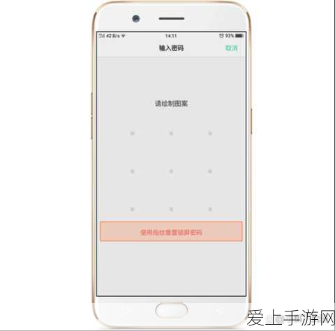 使命召唤新纪元，娜娜VS碧海遥光，角色对决全解析