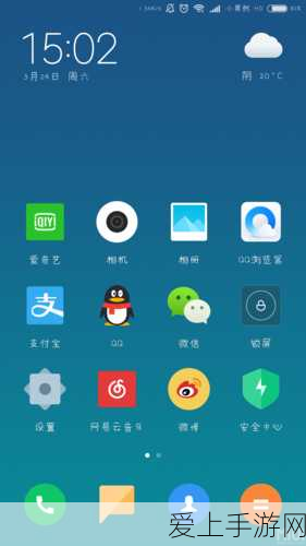 王者小乔顶级出装与铭文搭配攻略，助你称霸峡谷！