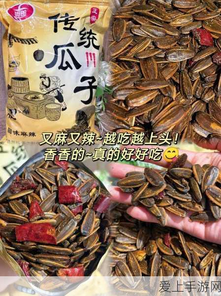 最终幻想7重生震撼登陆PC，全新画质与操控优化，玩家盛宴即将开启