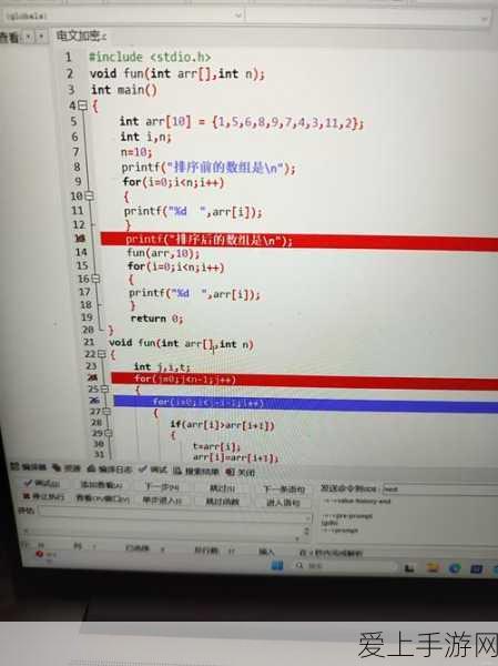 最终幻想7重生震撼登陆PC，全新画质与操控优化，玩家盛宴即将开启