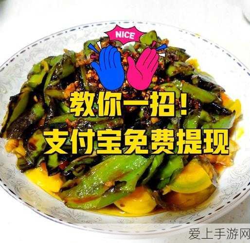 金铲铲之战恭喜发财模式震撼登场，海量福利与全新玩法等你来战！