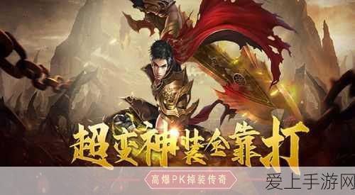 虹玉大揭秘，天谕手游虹玉高效获取与兑换全攻略