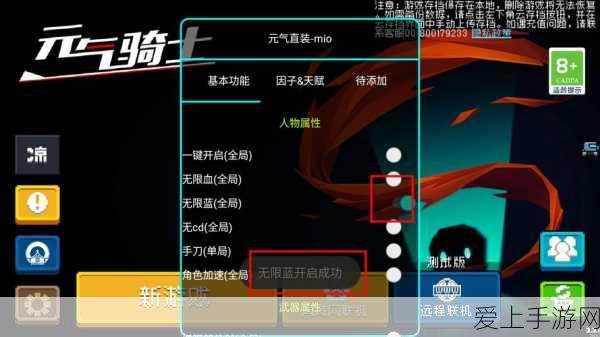 三国志战略版，7 套超神阵容，吴枪太尉完美共存，称霸战功榜前十！