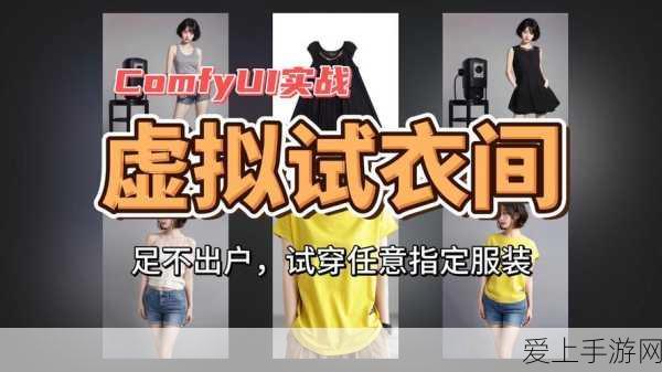 原神深度攻略，揭秘幽邃鸦眼，智勇双全解救莱昂全解析