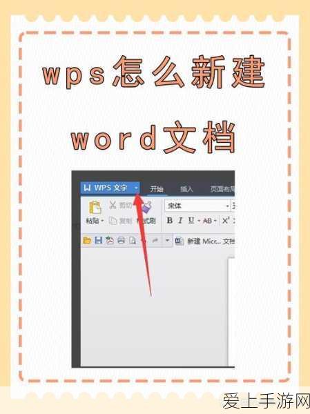 Link11数据链，解锁电竞新纪元的秘密武器