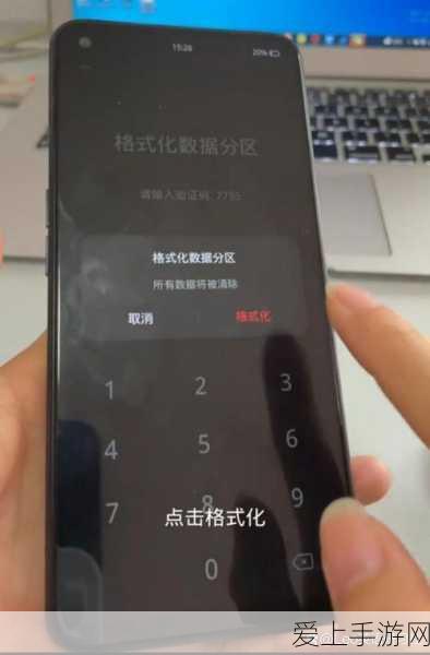 王者荣耀体验服资格申请（IOS 版）全攻略，助你抢先体验