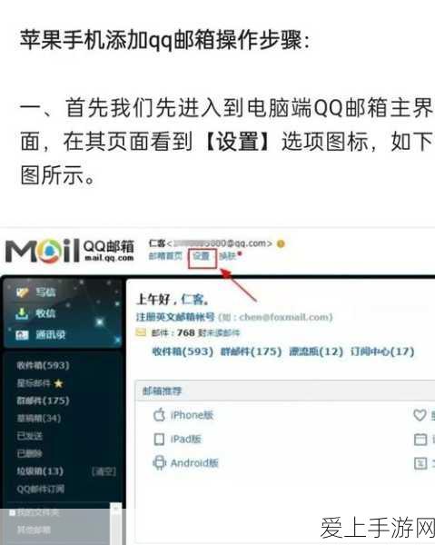 妙蛙花技能全解析，称霸宝可梦大探险的绿色巨擘