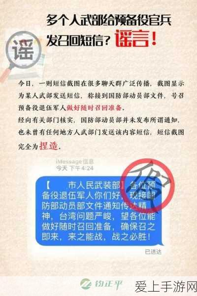 妙蛙花技能全解析，称霸宝可梦大探险的绿色巨擘