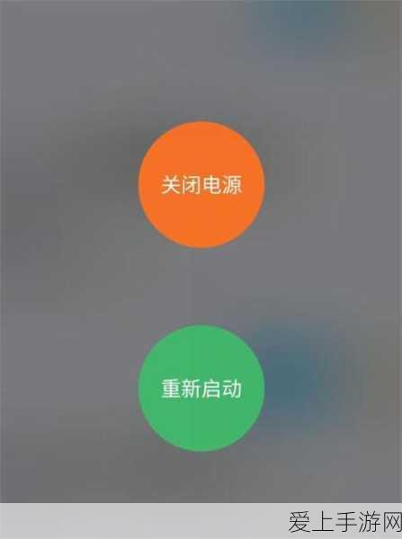 手游攻略大揭秘，元气骑士前传巨大沙虫挑战赛致胜全攻略