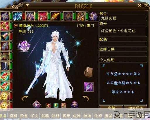 香肠派对S9赛季季票深度解析，每周任务挑战与丰厚奖励全览