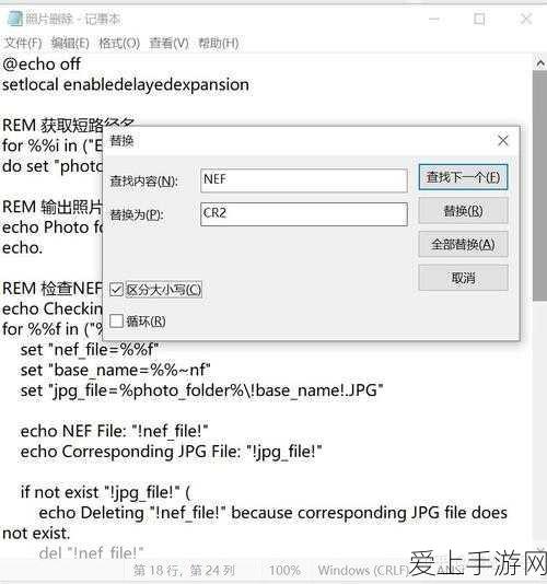 霸王天下，勇破博望坡 制敌通关秘籍