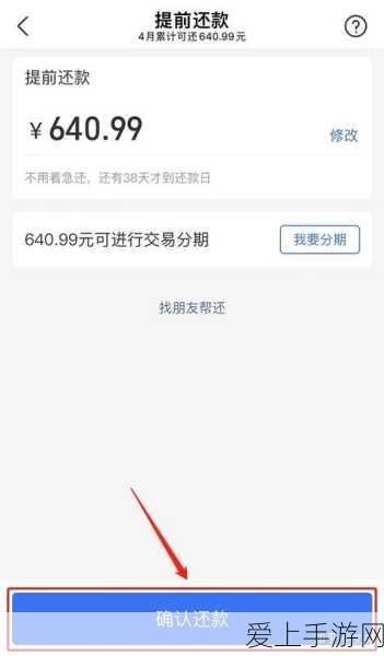 手游市场Q3出海争霸赛，比亚迪特斯拉式双赢，谁主沉浮？
