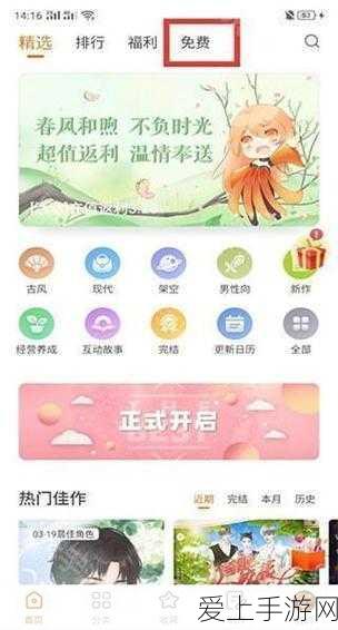 和平精英SS7赛季积分兑换攻略，解锁炫酷套装秘籍
