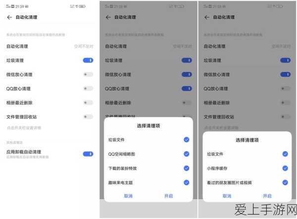 洛克王国雪影娃娃超进化终极指南及拼图深度探秘