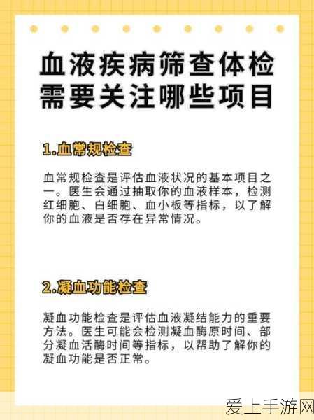 手游跨界新动向，比亚迪电动汽车销量目标曝光，携手游戏产业共创未来？