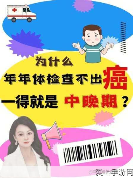 RK3566芯片驱动 当贝MAX1电视盒子游戏性能全面升级，畅享极致体验