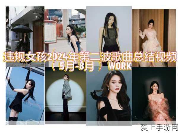 DNF弹药专家巅峰对决，男女弹药谁主沉浮？实战技巧与深度评测