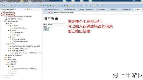 DNF弹药专家巅峰对决，男女弹药谁主沉浮？实战技巧与深度评测