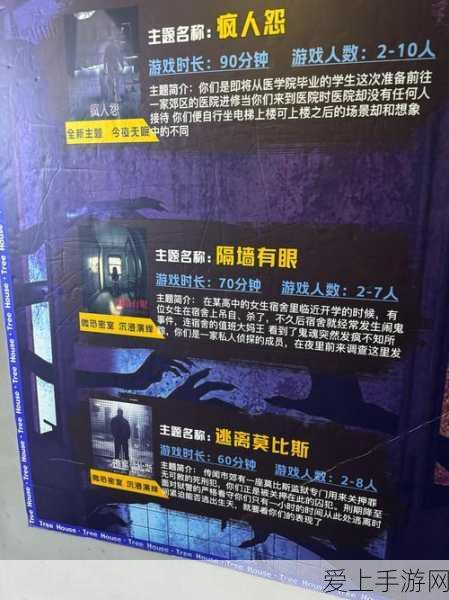 问道手游时装低价入手秘籍大揭秘