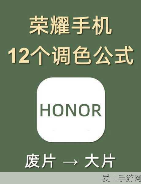 洛克王国雪影娃娃超进化终极指南及拼图深度探秘