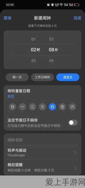 炼仙传说，制霸全场的最强阵容深度解析攻略