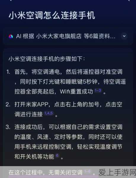 炼仙传说，制霸全场的最强阵容深度解析攻略