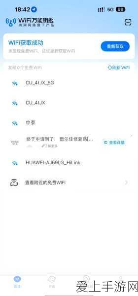 游戏王决斗链接，解锁龙可的终极秘籍