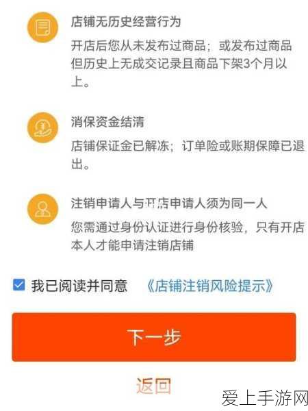 手游硬件揭秘，稳压二极管型号识别与工作原理，助力游戏设备性能优化