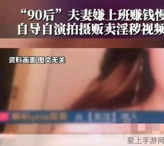 达芬奇密室 2 第二关通关秘籍与详细图解