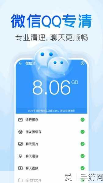 洛克王国超进化萌宠大揭秘，深度解析与未来展望