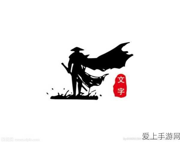 探秘梦幻西游手游正版官网，大区分布全解析