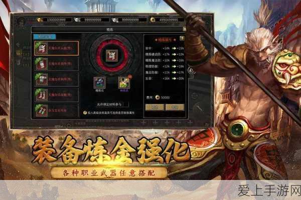 乱世王者，秒升 30 堡，你需要投入多少资金？