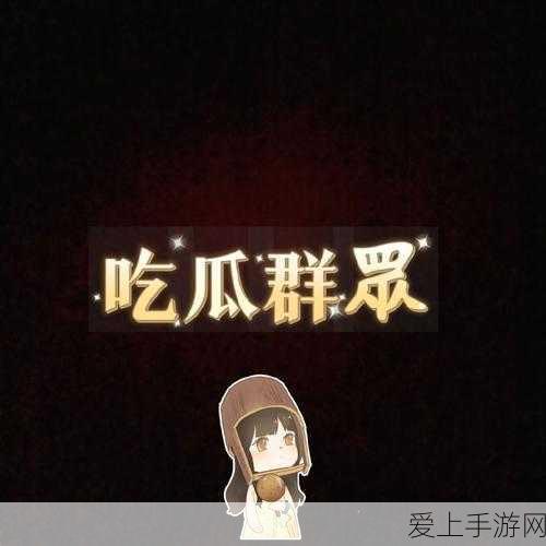 探秘梦幻西游手游正版官网，大区分布全解析