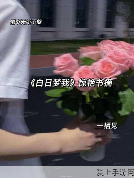 上古卷轴5变身狼人秘籍，解锁全新游戏体验