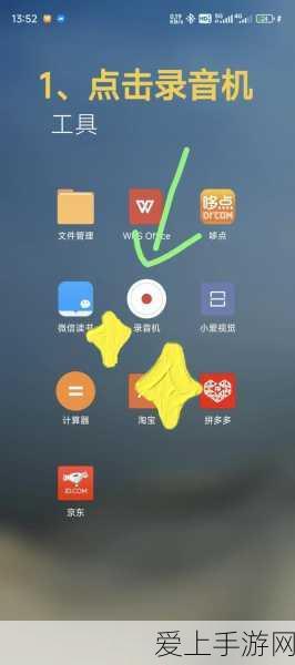 上古卷轴5变身狼人秘籍，解锁全新游戏体验
