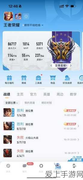 DNF 出血状态等级大揭秘，其作用超乎你想象！