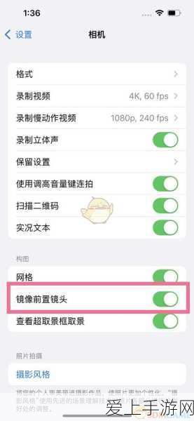 火影手游竞技场称霸攻略，精通兜杜门李连招，解锁高手秘籍