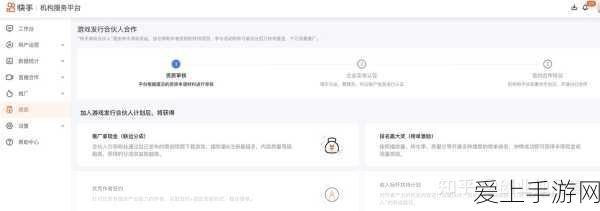 原神安眠奢想获取攻略，解锁梦幻家具，打造专属休憩空间