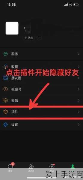 手游晋升攻略，解锁天谕手游R9280x交火Crossfire全解析