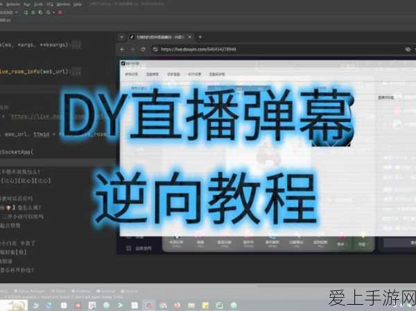 手游晋升攻略，解锁天谕手游R9280x交火Crossfire全解析