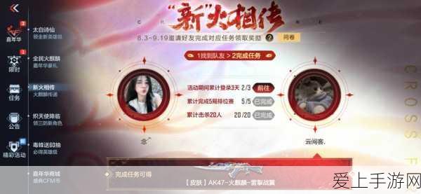 泰拉瑞亚深度攻略，掌握月相变化规律，解锁加成与Debuff全攻略